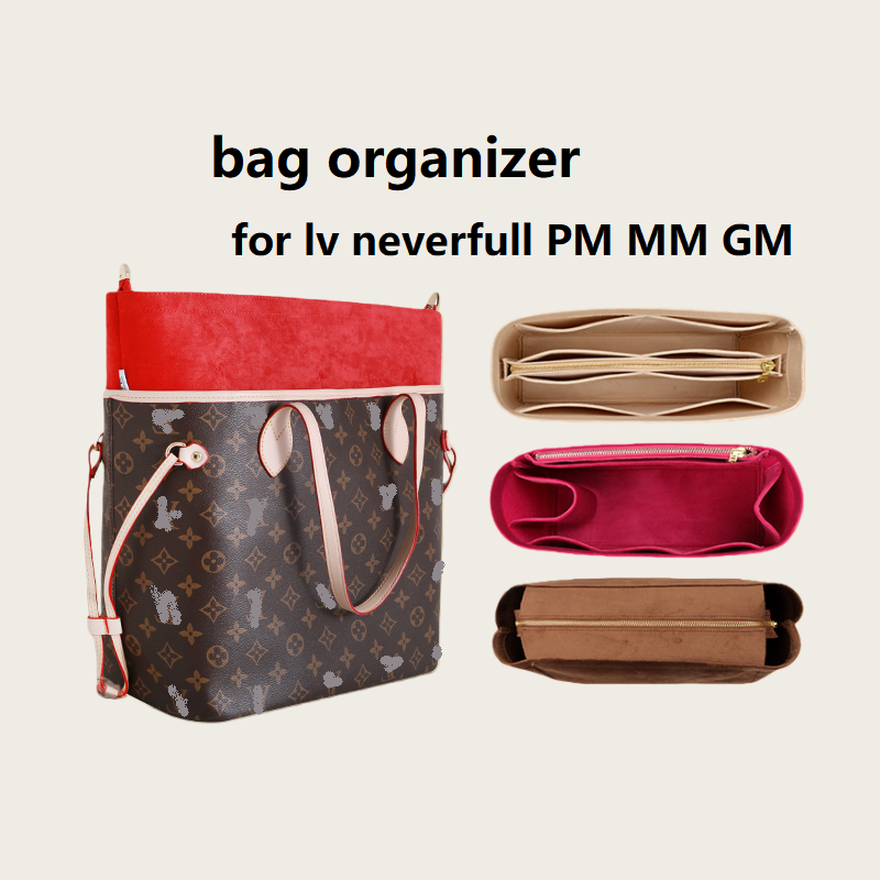 Women Bags Lv - Organizzatore di borse per inserto per