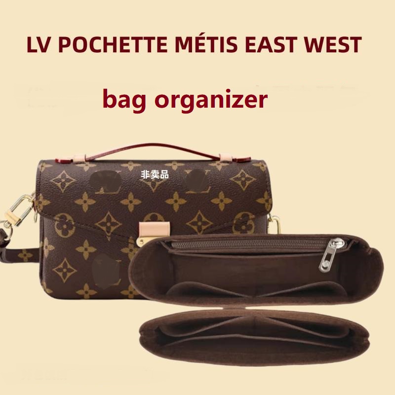 Organizzatore di borse per bor - Women Bags Lv recensione e prezzo