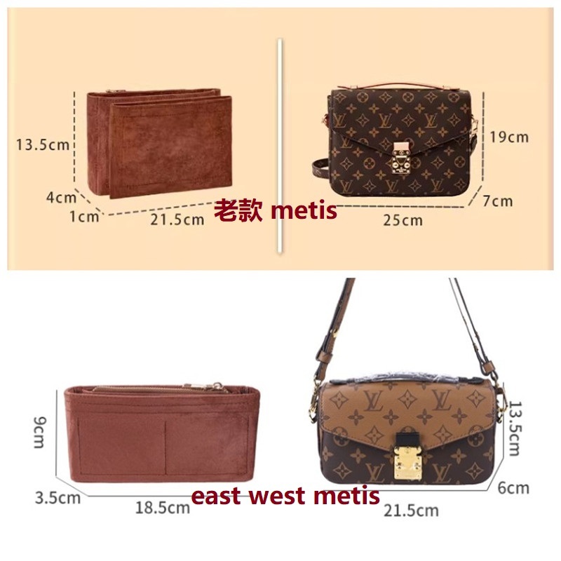 Organizzatore di borse per bor - Women Bags Lv recensione e prezzo