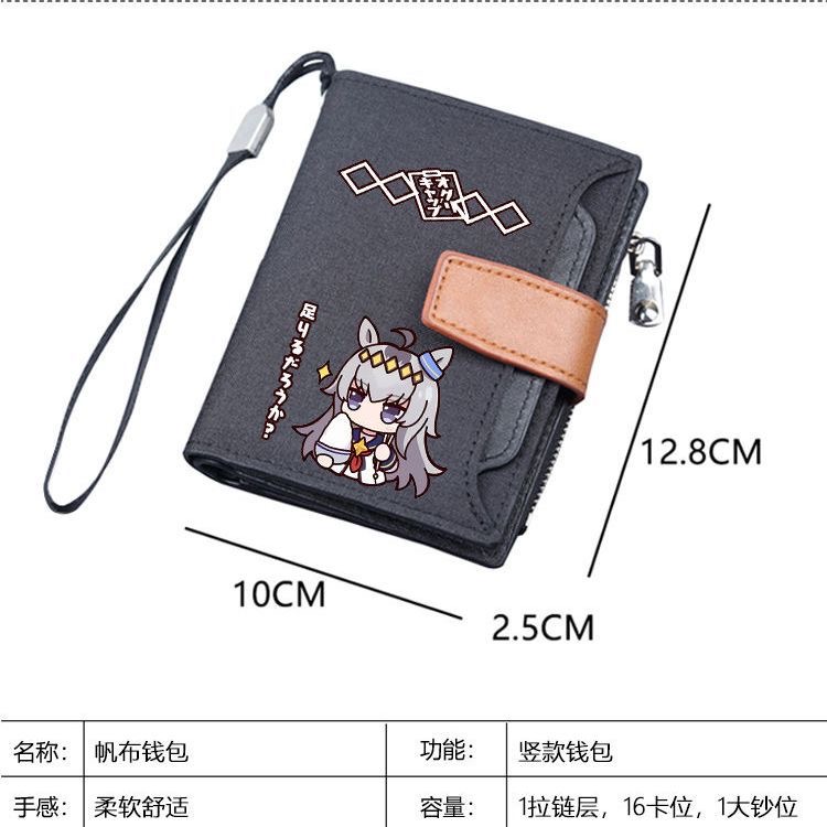 Anime giapponese Little Kuri H - Women Handheld Bags recensione e prezzo