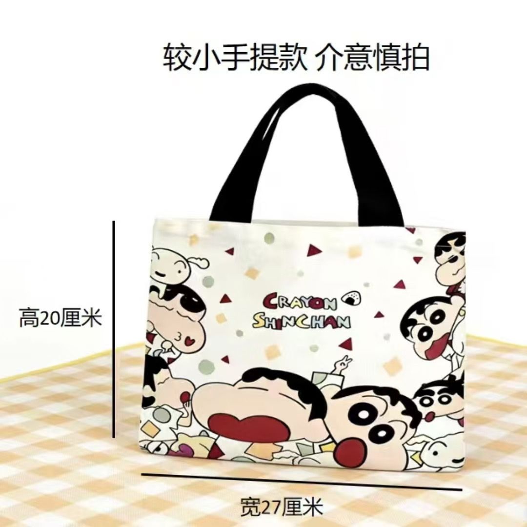 Borsa Tote in Tela Crayon Shin - Women'S Xl Bags recensione e prezzo